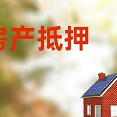 平桂贷款中介公司新渝启服有哪些渠道