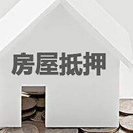 平桂企业经营贷款的用途是什么?