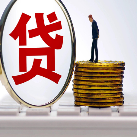 平桂房子二次抵押贷款能办理吗