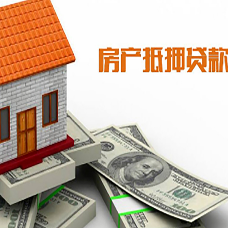 平桂贷款助贷公司新渝启服的政策