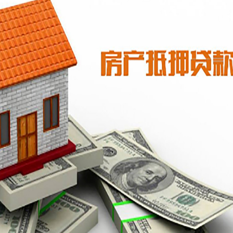 平桂银行贷款需要多久可以办理下来?