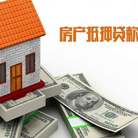 平桂贷款利率哪家银行比较低?