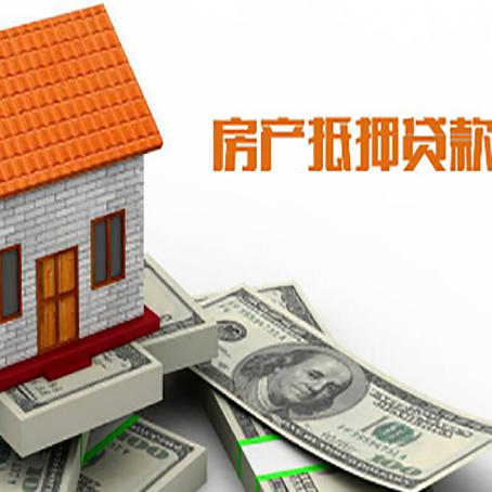 平桂贷款中介公司新渝启服办理条件
